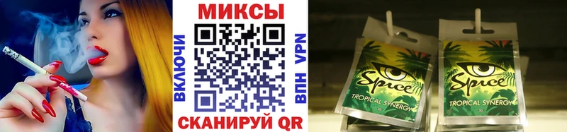 купить  сайты  Бикин  KRAKEN рабочий сайт  БУТИРАТ BDO 33% 