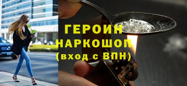 МДПВ Богородицк