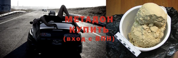 дмт Богданович