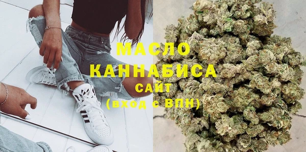 кокс Беломорск