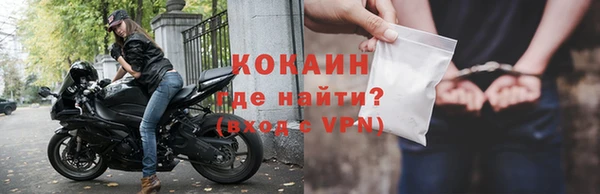 МДПВ Богородицк