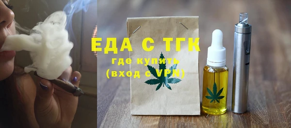МДПВ Богородицк