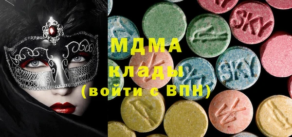 дмт Богданович