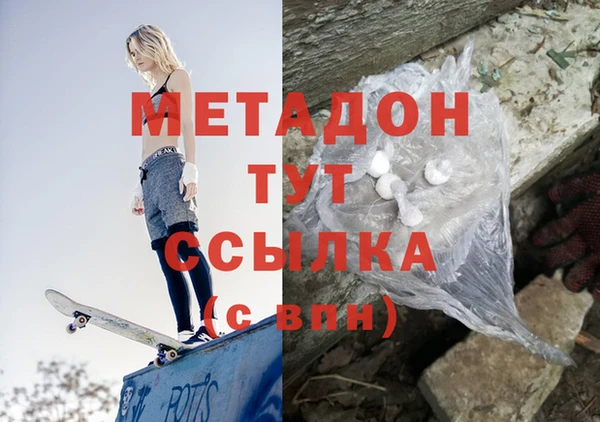 МДПВ Богородицк