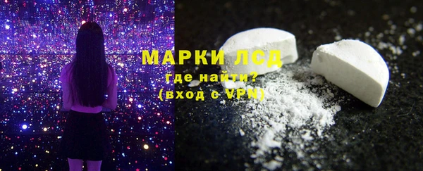 кокс Беломорск