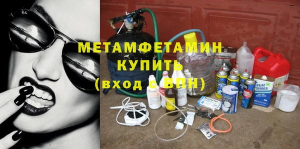 МДПВ Богородицк