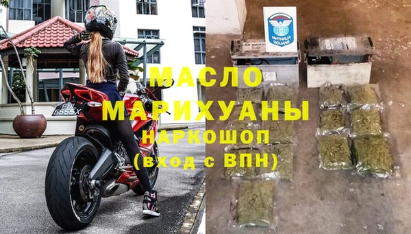 мдпв Белоозёрский