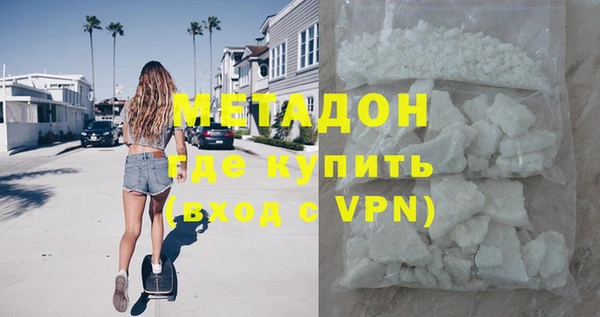 мдпв Богородск