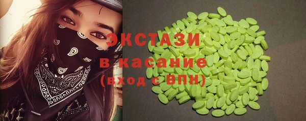 мдпв Белоозёрский
