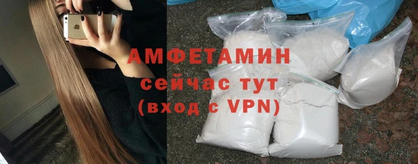 МДПВ Богородицк