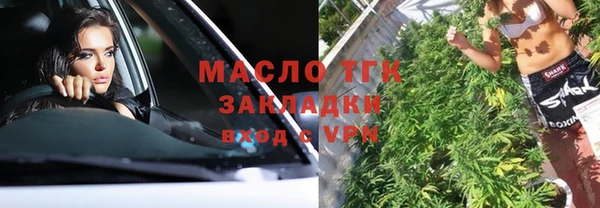 кокс Беломорск