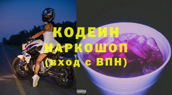 кокс Беломорск