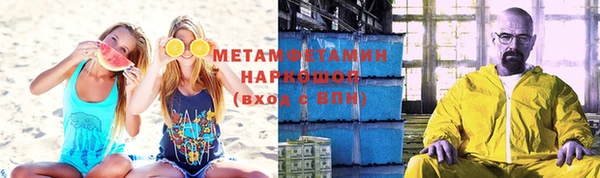 МДПВ Богородицк