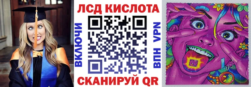 Марки NBOMe 1500мкг  купить наркотики цена  Бикин 